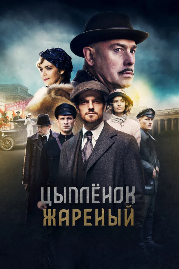 Ирина Пегова