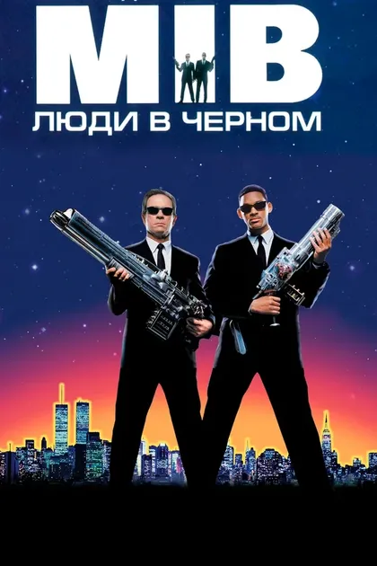 Серхио Кальдерон