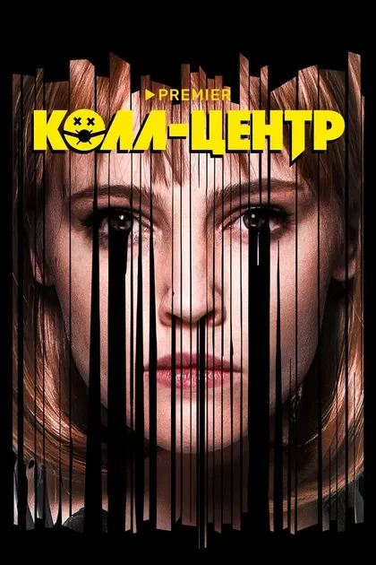 Владимир Яглыч
