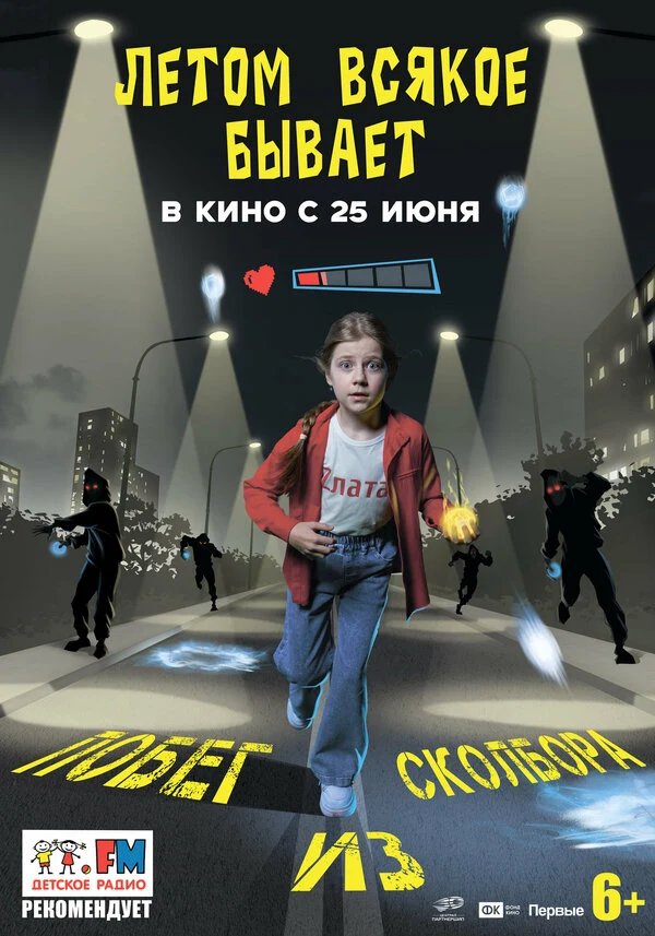 Алина Курт