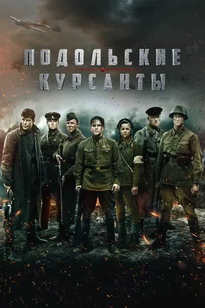 Глеб Данилов