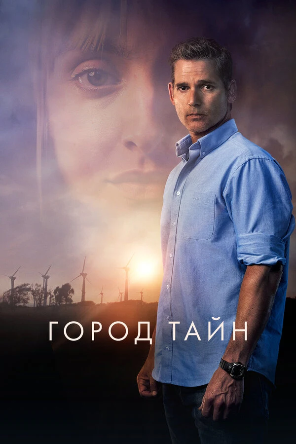 Мэтью Нэйбл