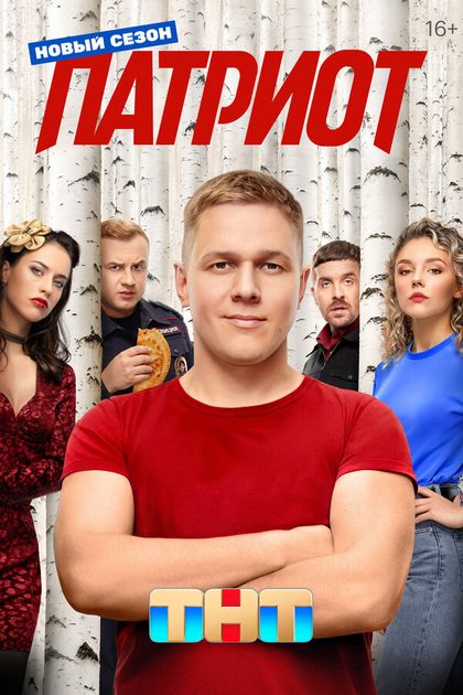 Владимир Афанасьев