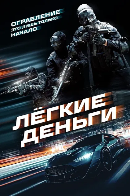 Андрес Моралес