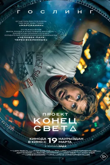 Сандра Хюллер