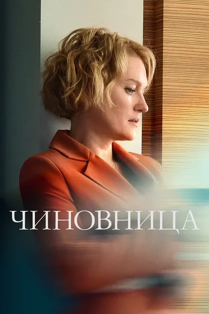 Лаура Пицхелаури