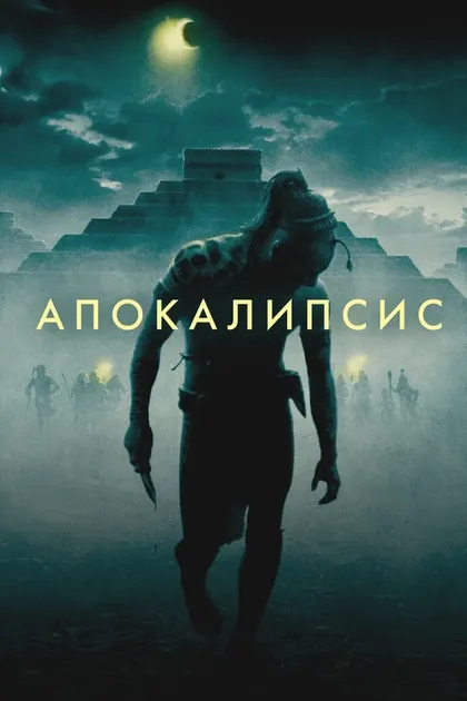 Херардо Тарасена