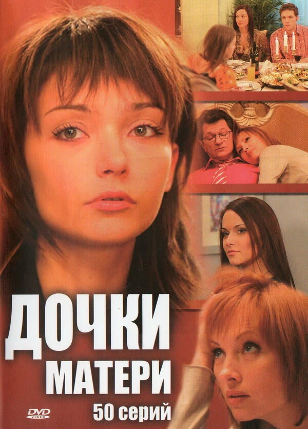 Андрей Ильин