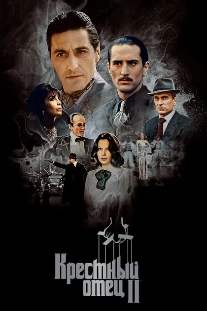 Ричард Брайт