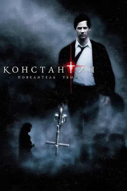 Стефани Фабиан
