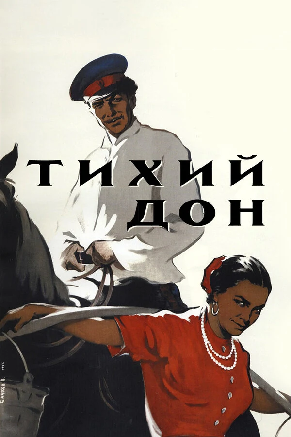 Ольга Маркина