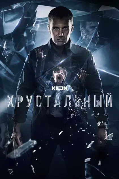 Екатерина Олькина