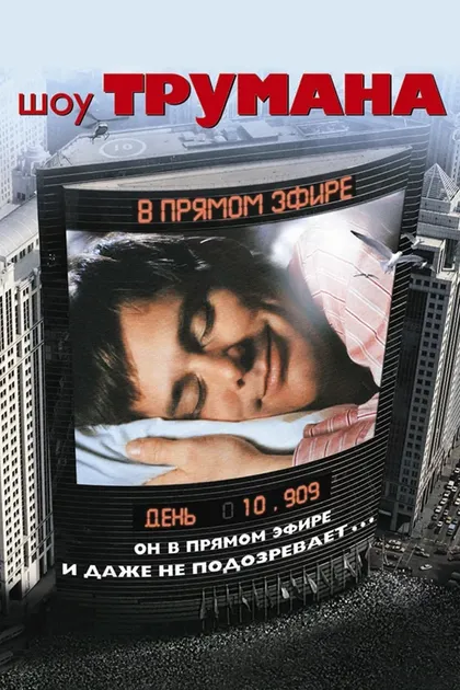 Сэм Китчин