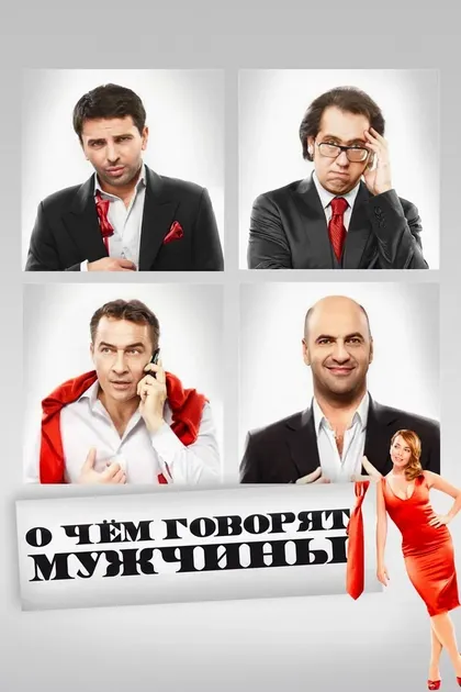 Фёдор Добронравов