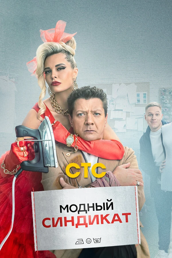 Евгения Капралова