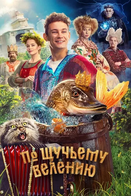 Валерия Рустамова
