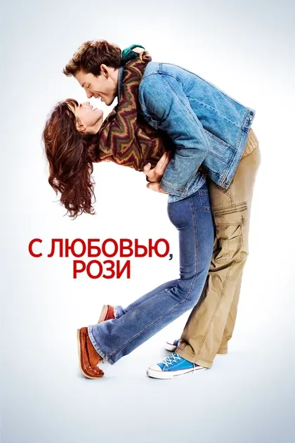 Брук Джонс