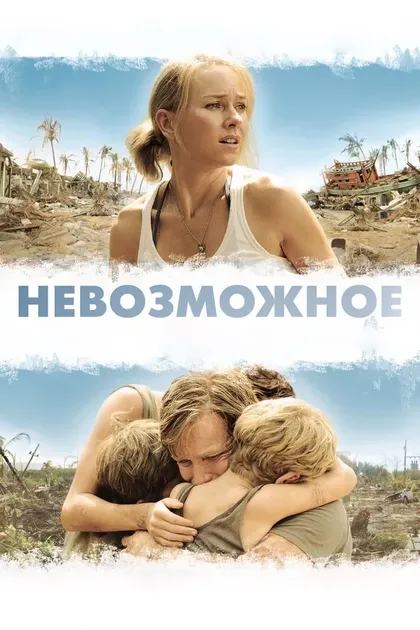 Сэмюэл Джослин