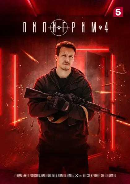 Мария Фефилова