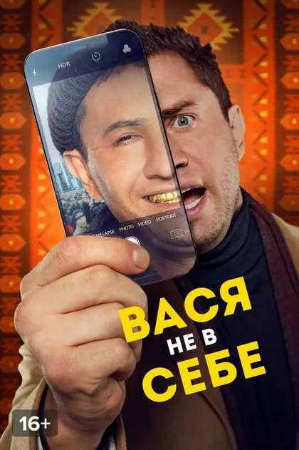 Михаил Богдасаров