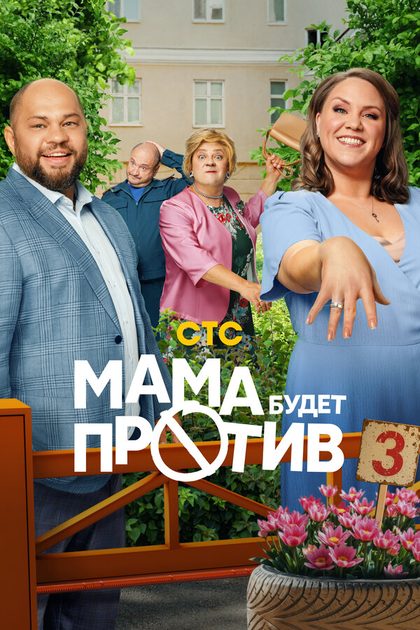 Ярослав Бородин