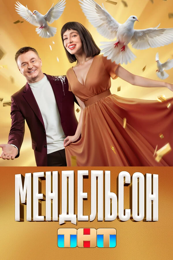 Лиза Моряк