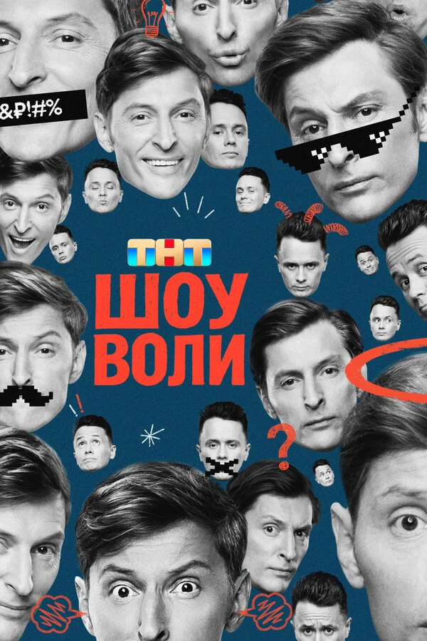 Василий Козарь
