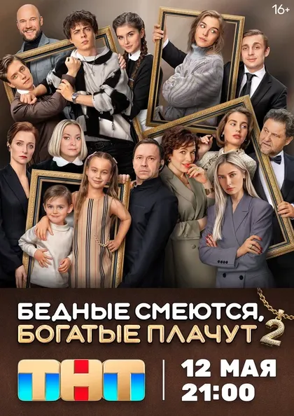 Влад Николаев