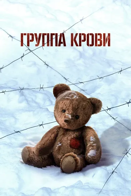 Алексей Нилов