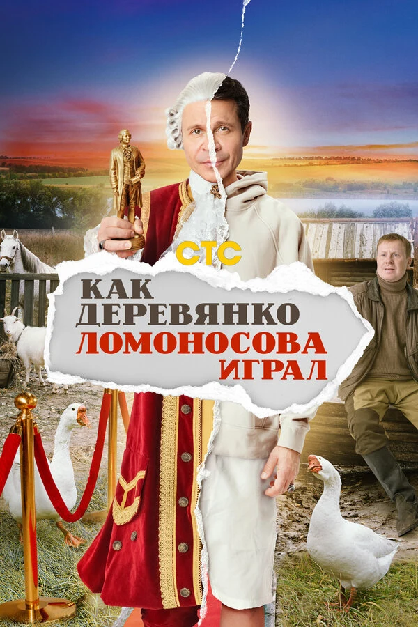 Артём Волобуев