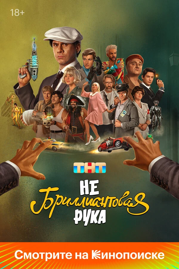 Екатерина Моргунова
