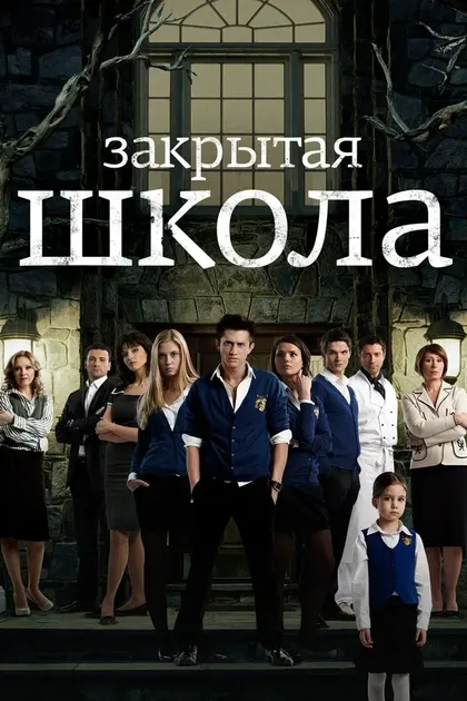 Александр Зеленков