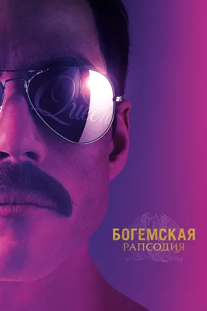 Джошуа Хигготт