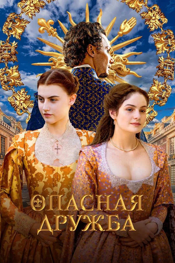 Стефани Хиль