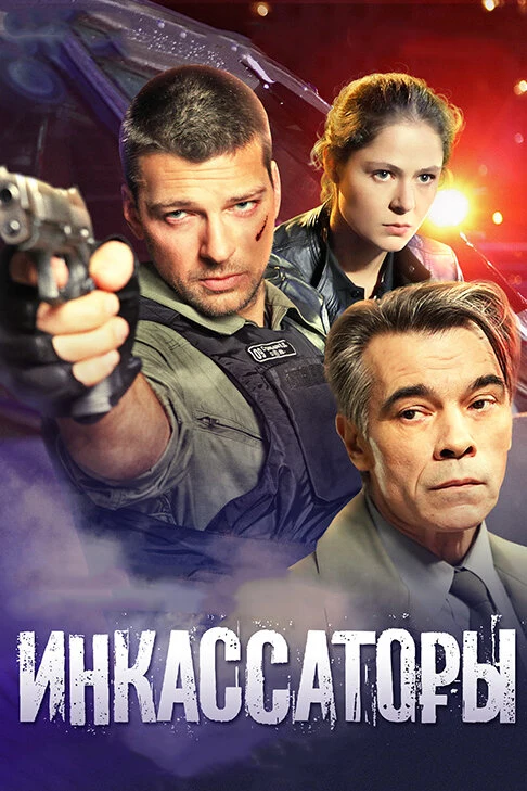 Даниил Страхов