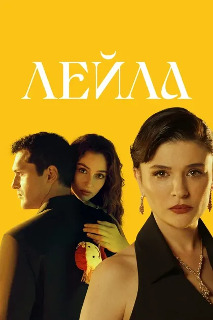Мустафа Авкыран