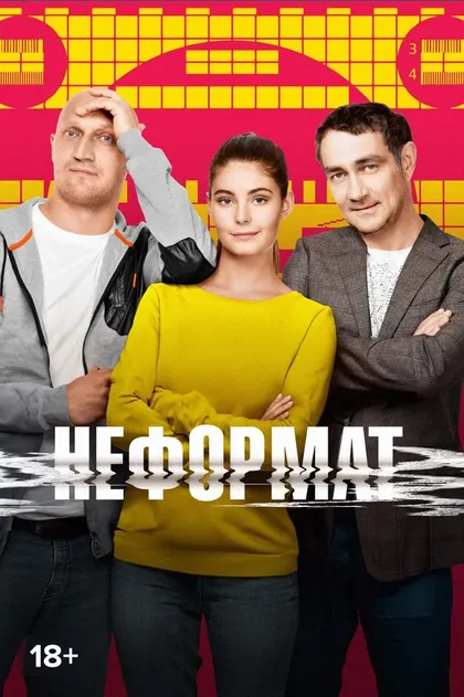 Юлия Чебакова