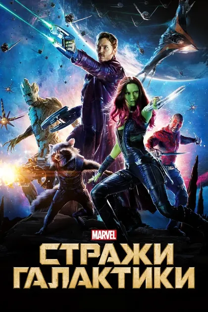 Дженис Ахерн