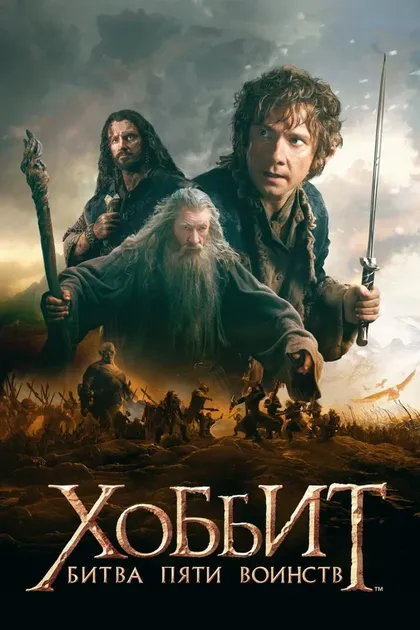 Аллан Смит