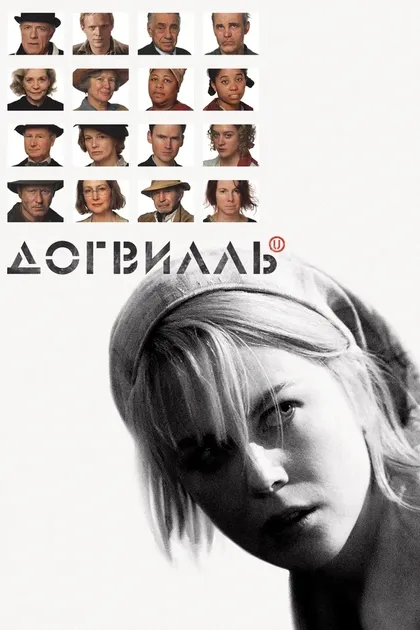 Клео Кинг