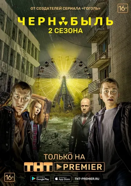 Анвар Халилулаев