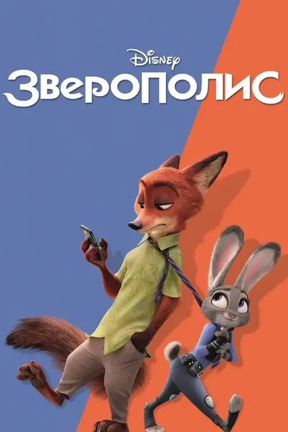 Мелисса Гудвин Шеперд