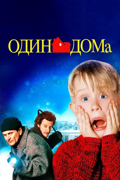 Вирджиния Смит