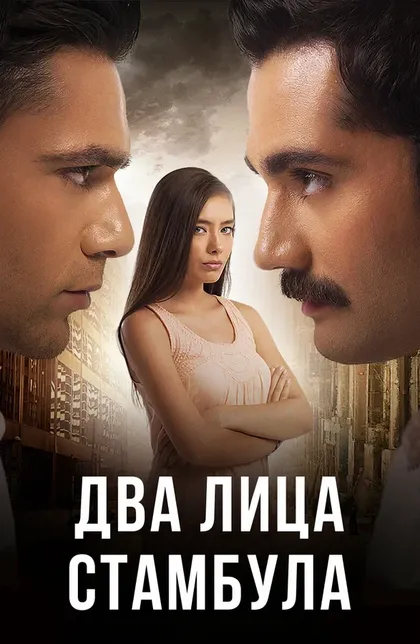 Фырат Топкорур