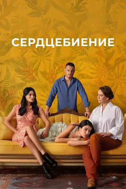 Лизге Джёмерт