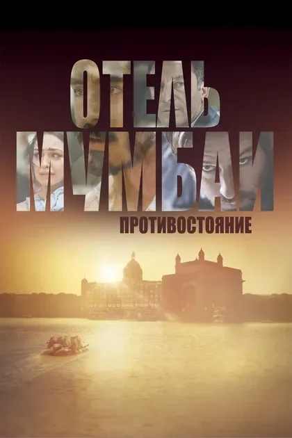 Мэриетт Валсан