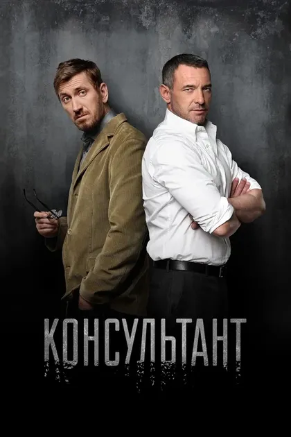 Светлана Бухтоярова
