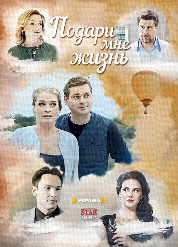 Алла Мартынюк