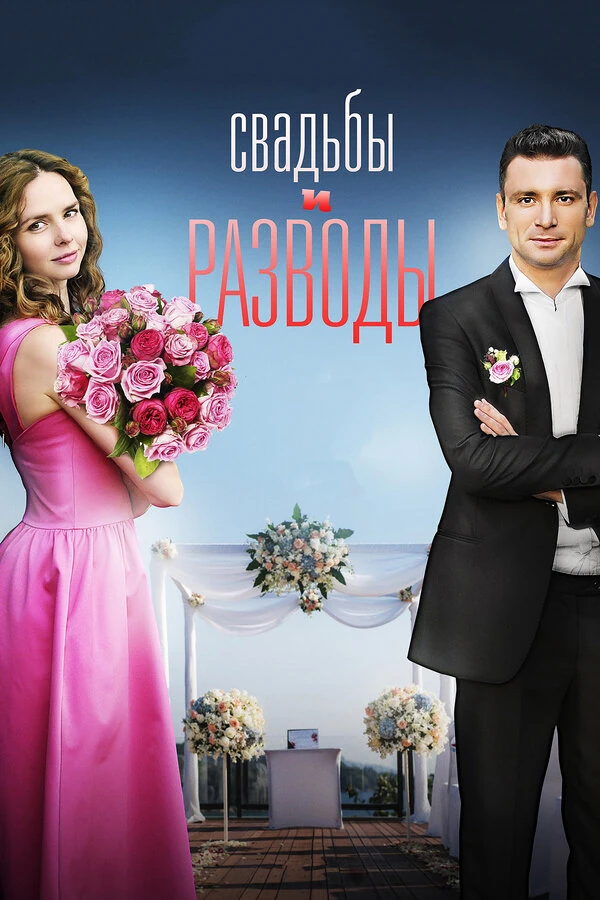 Ольга Тумайкина