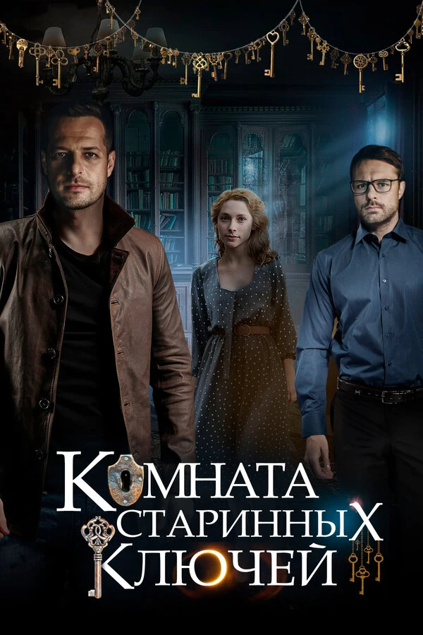 Елена Купрашевич